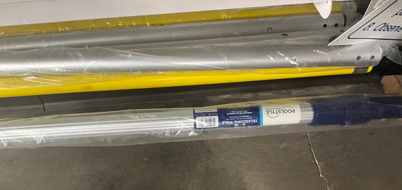 Ribbed Outer Lock Telepole